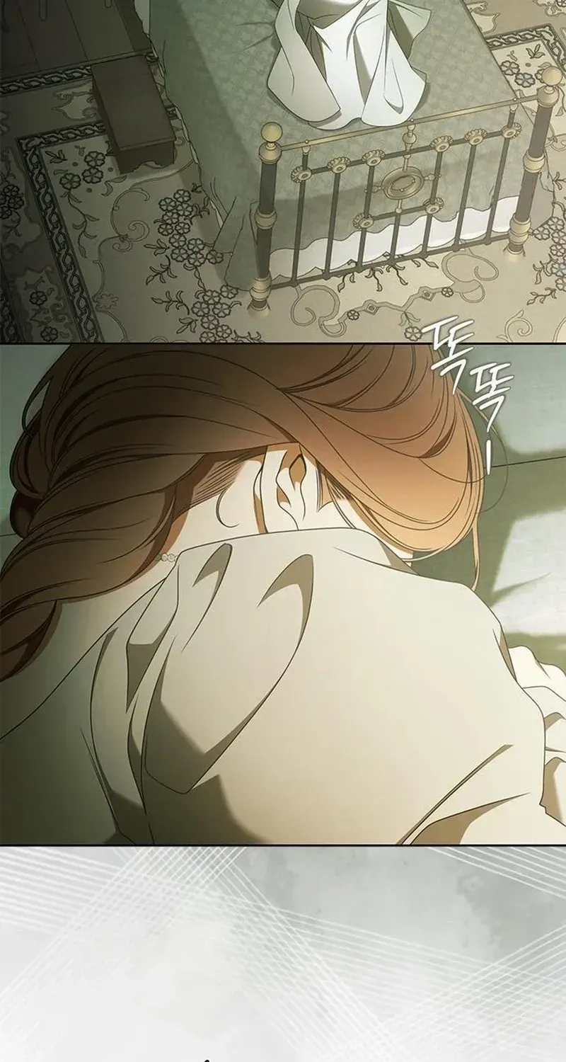 Read Miss Pendleton chapter 35 image 70 on Lezhin