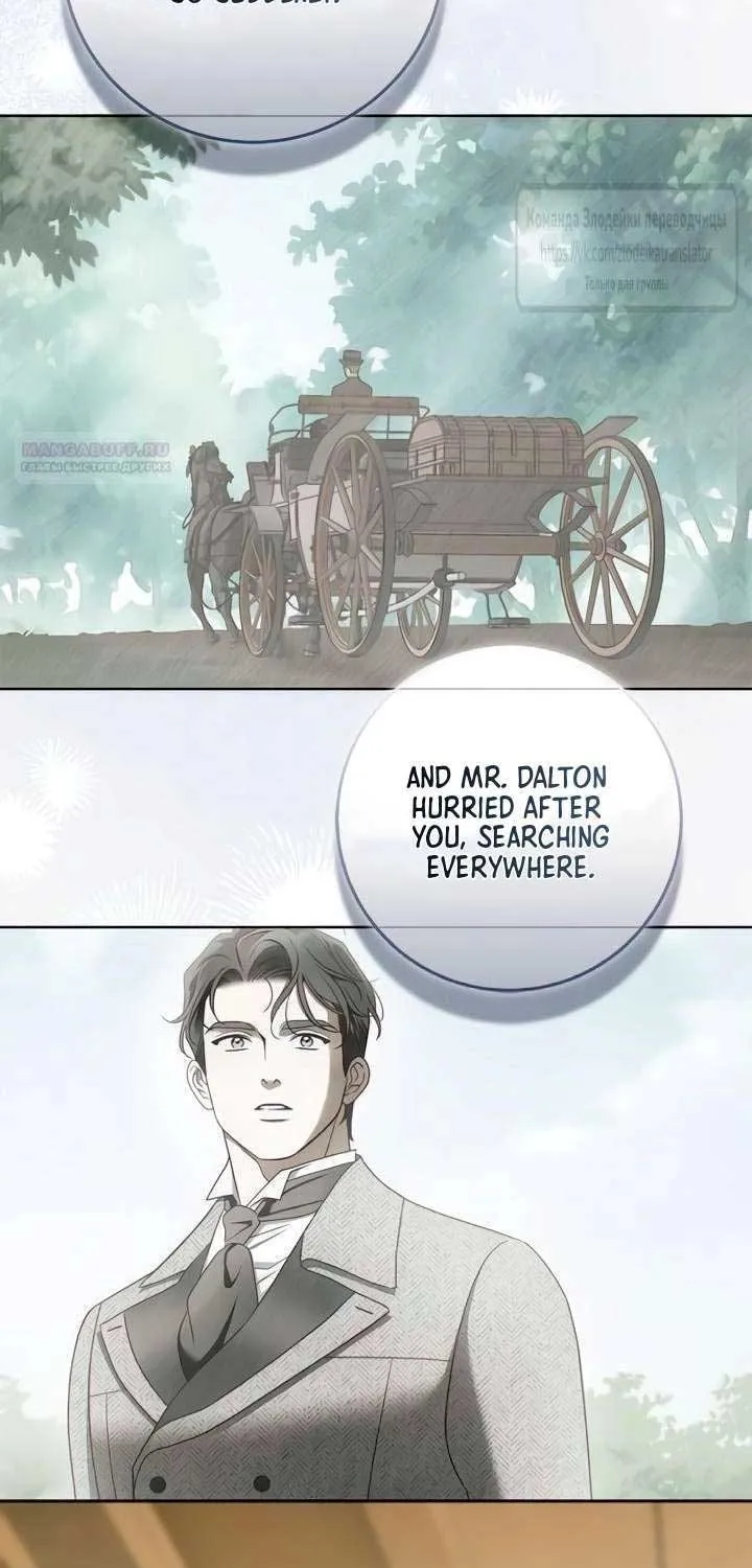 Read Miss Pendleton chapter 36 image 36 on Lezhin