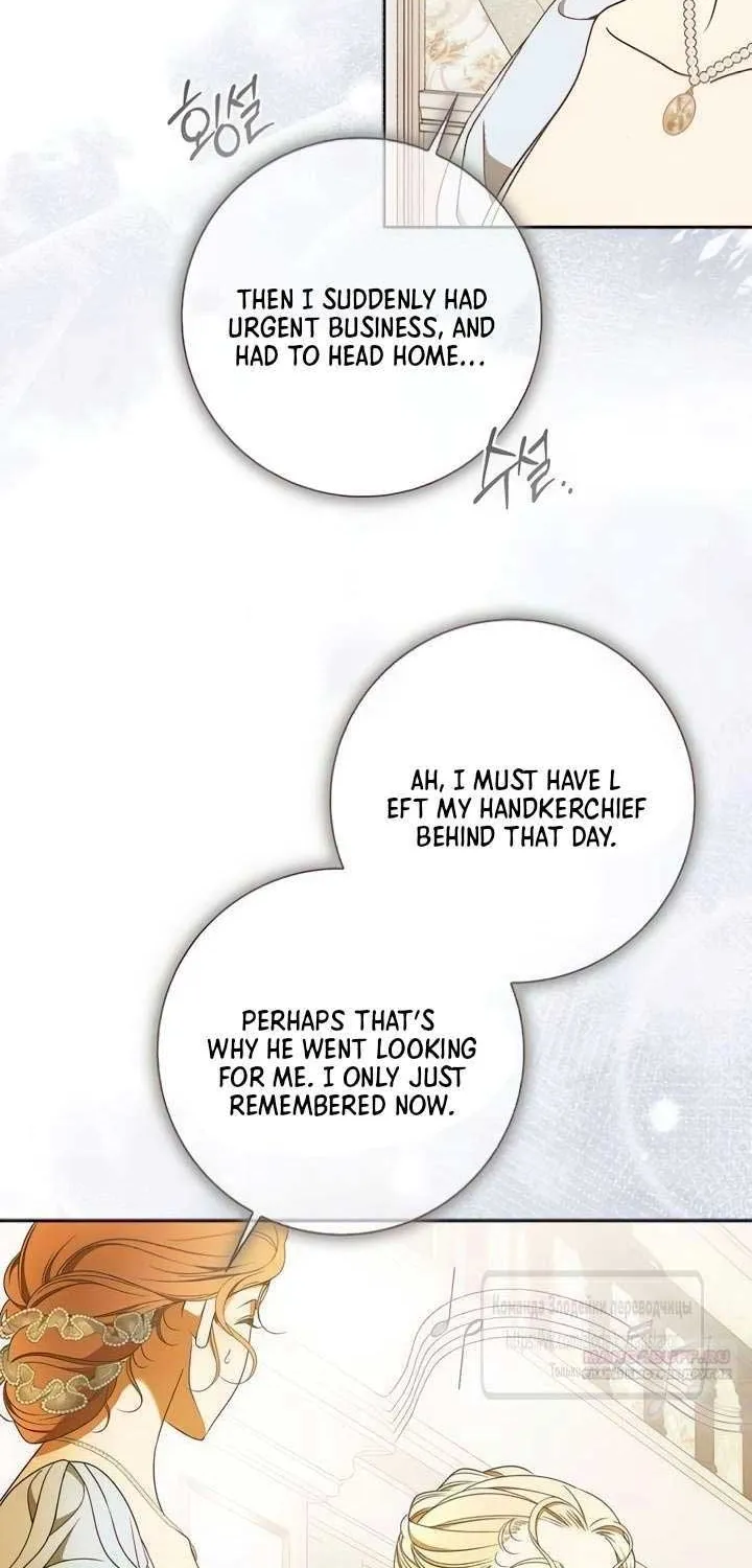 Read Miss Pendleton chapter 36 image 41 on Lezhin