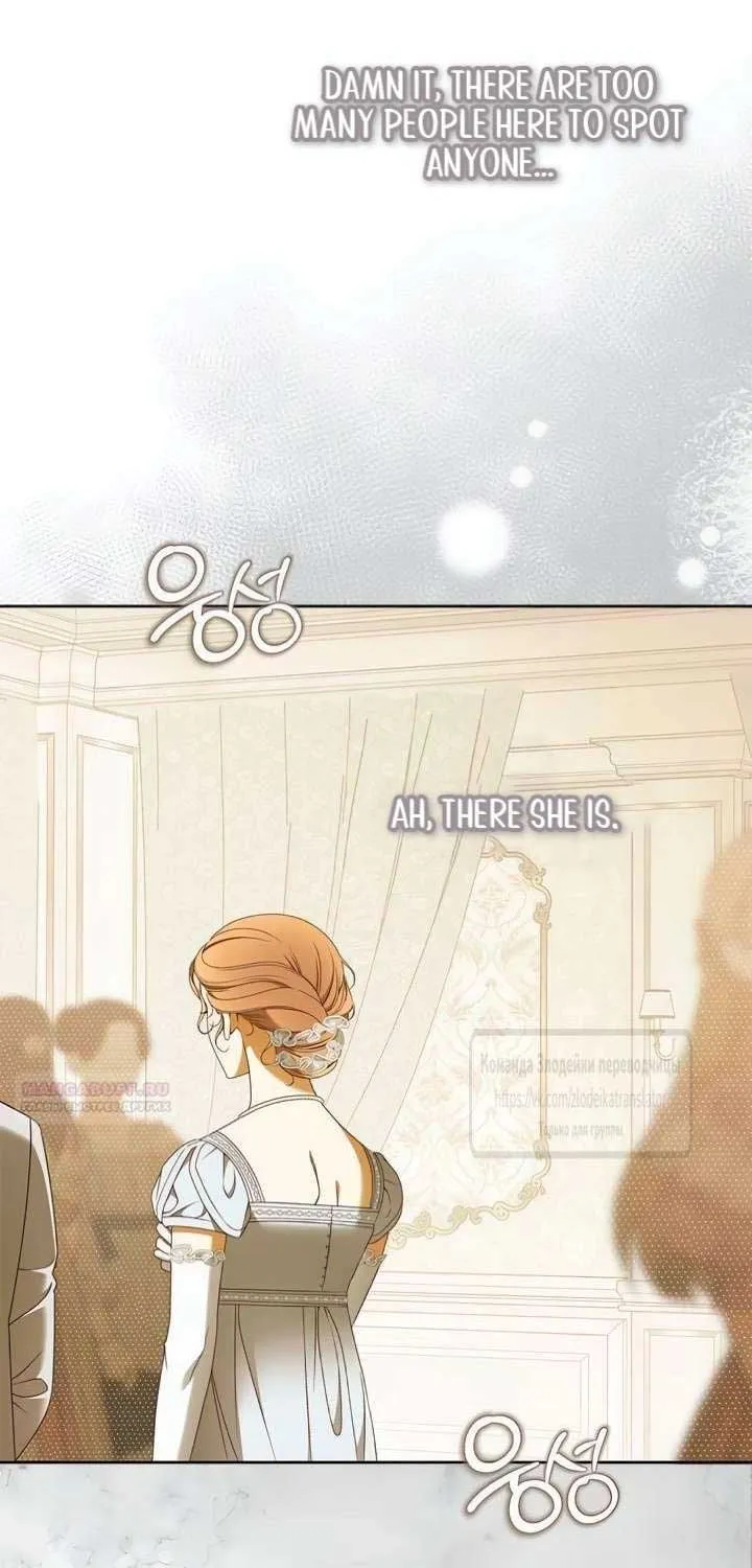 Read Miss Pendleton chapter 36 image 72 on Lezhin