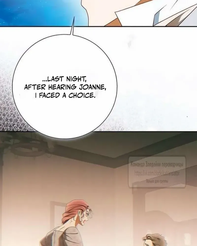 Read Miss Pendleton chapter 37 image 13 on Lezhin