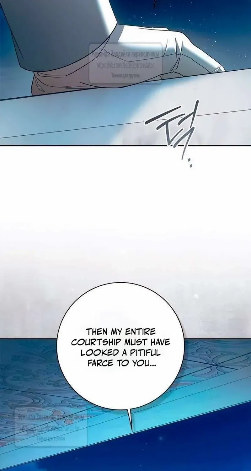 Read Miss Pendleton chapter 37 image 21 on Lezhin