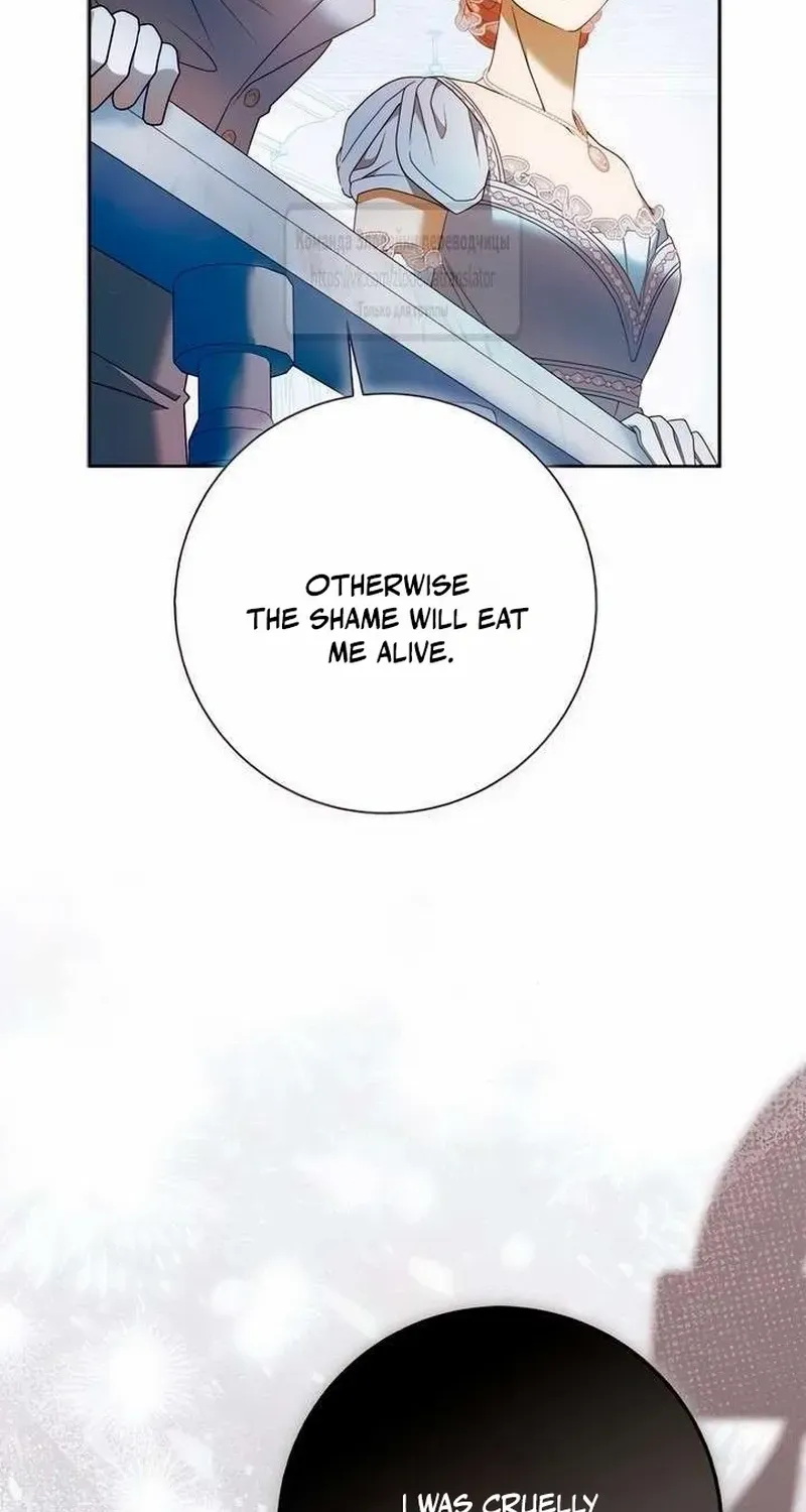 Read Miss Pendleton chapter 37 image 26 on Lezhin