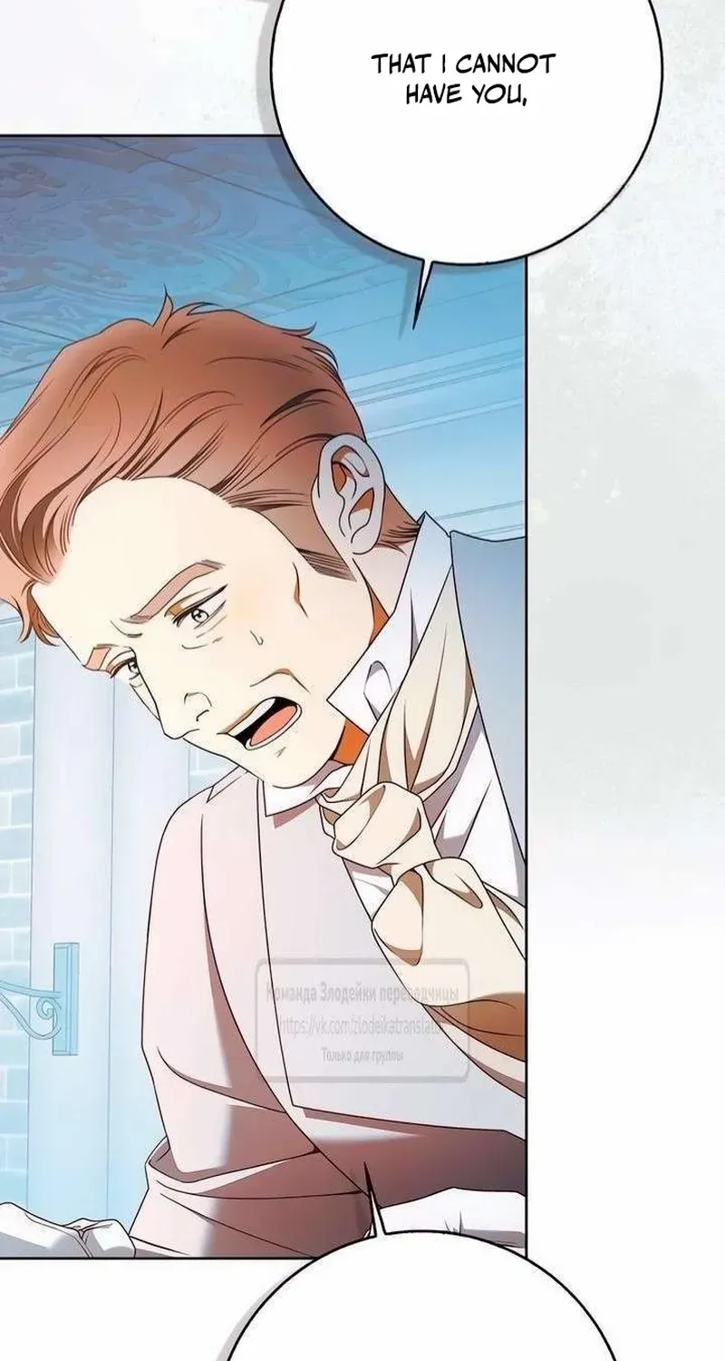 Read Miss Pendleton chapter 37 image 35 on Lezhin