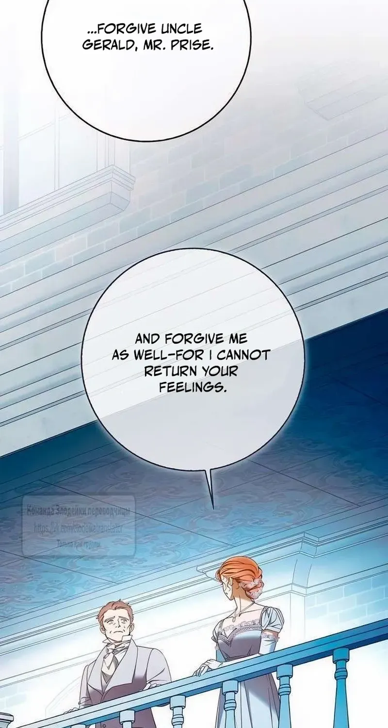 Read Miss Pendleton chapter 37 image 37 on Lezhin