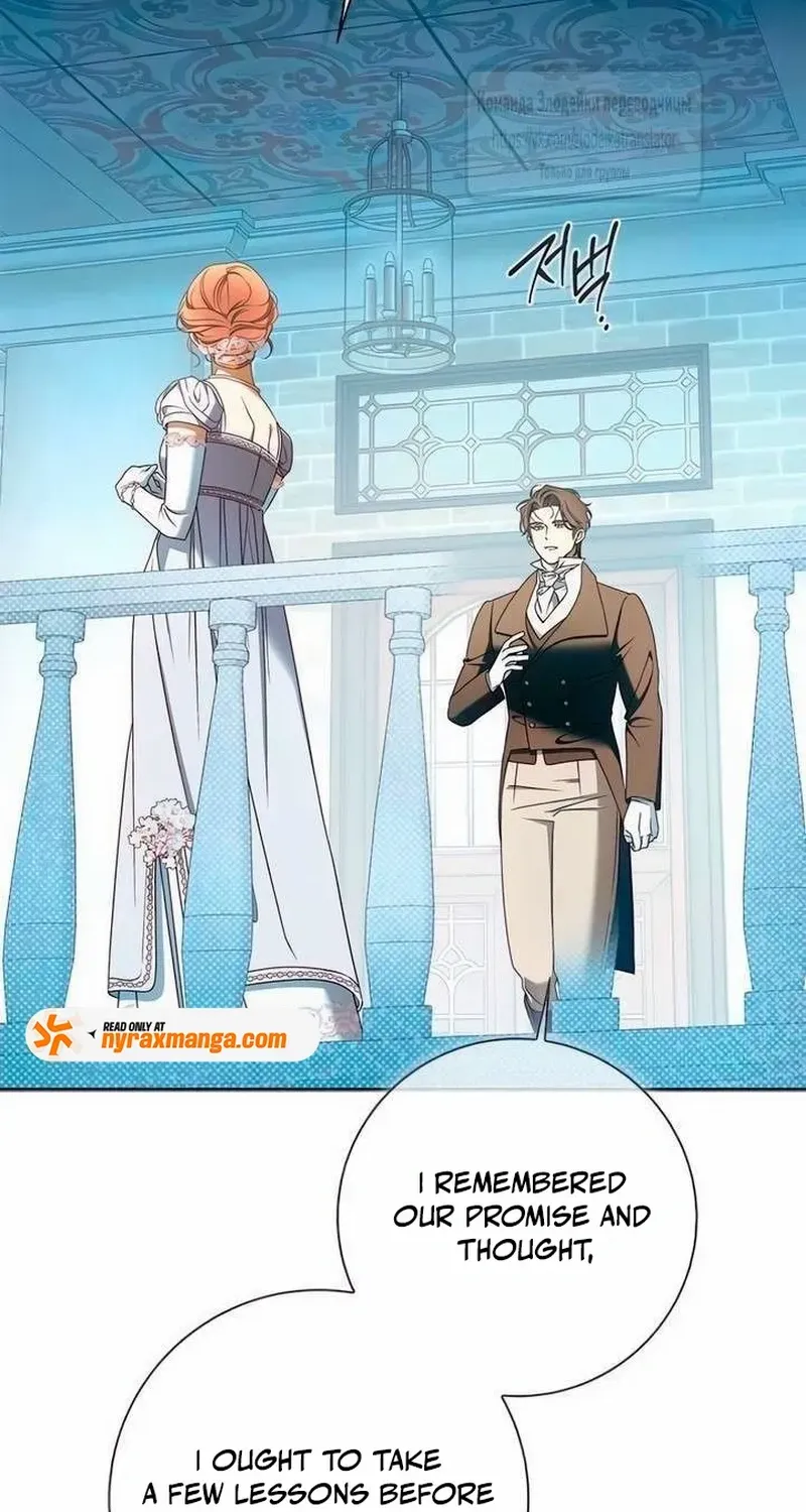 Read Miss Pendleton chapter 37 image 59 on Lezhin