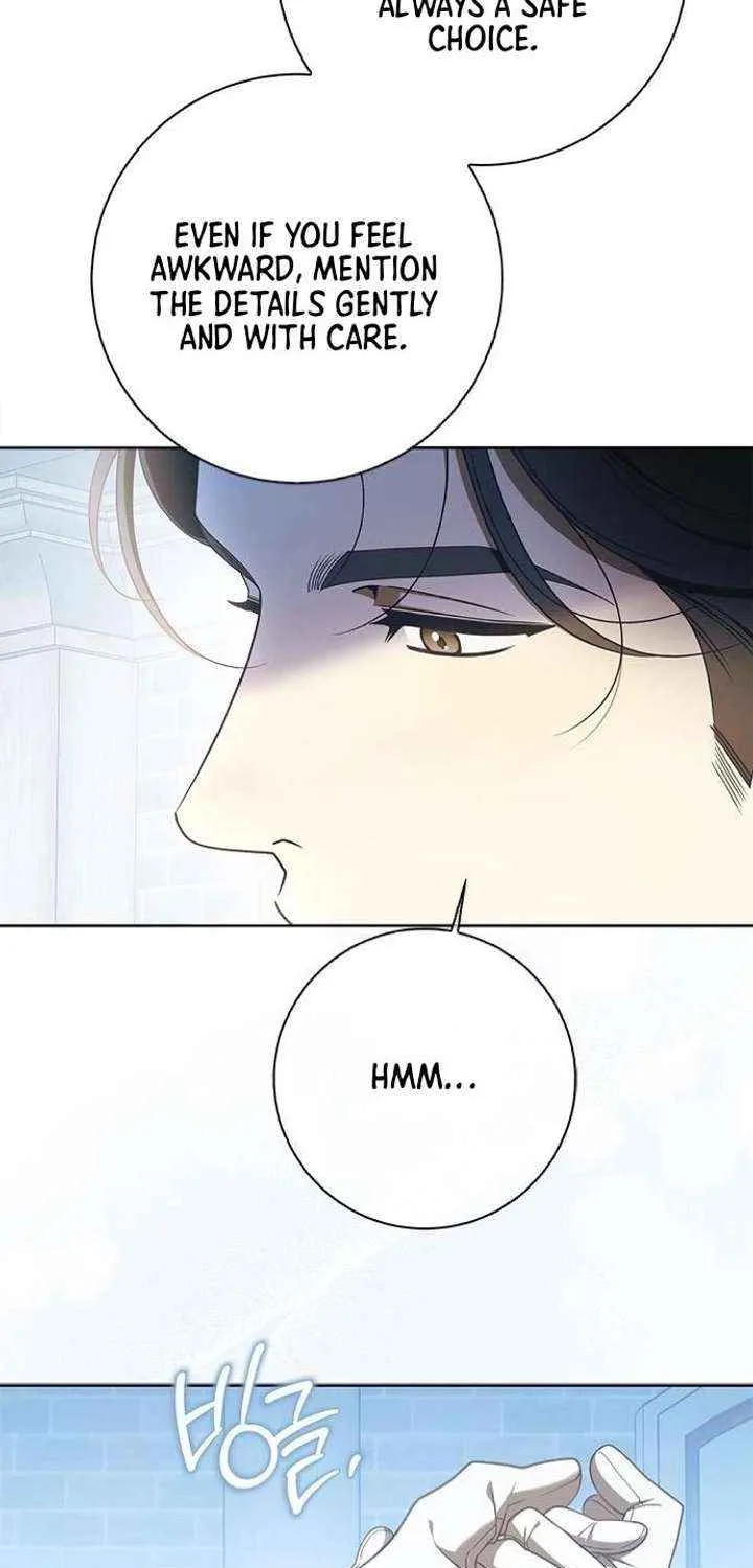 Read Miss Pendleton chapter 38 image 16 on Lezhin