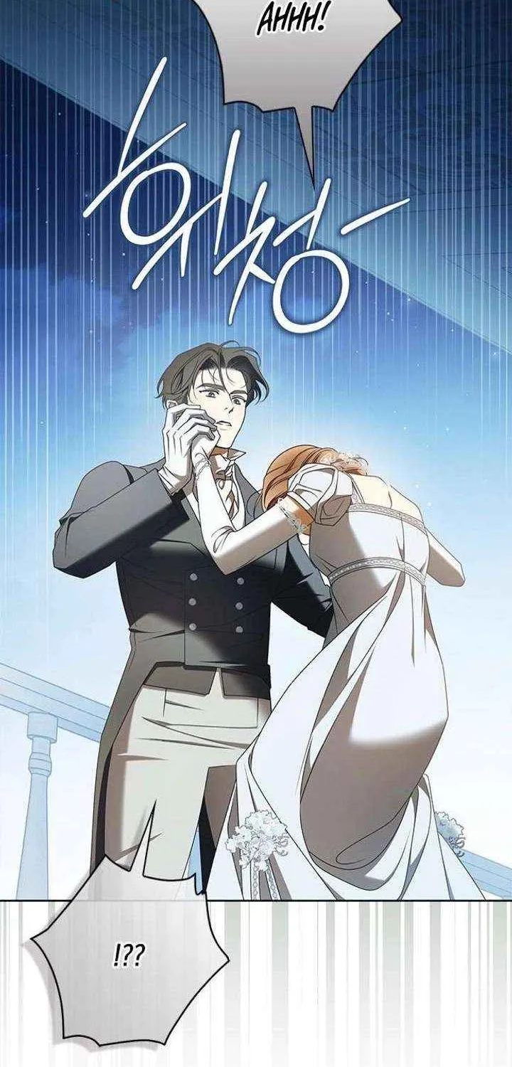 Read Miss Pendleton chapter 38 image 61 on Lezhin