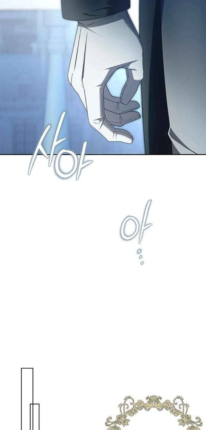 Read Miss Pendleton chapter 39 image 27 on Lezhin