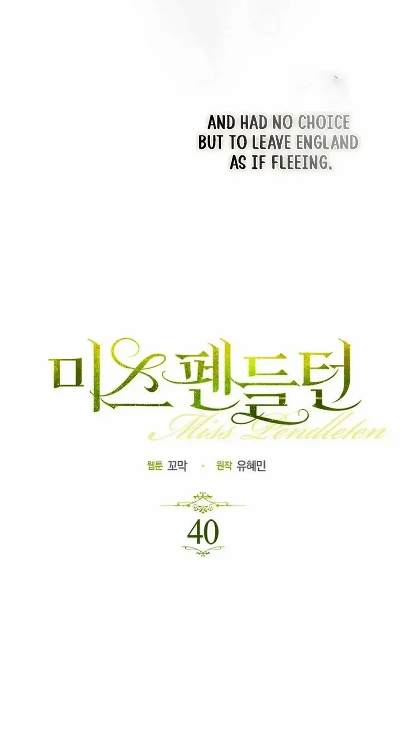 Read Miss Pendleton chapter 40 image 14 on Lezhin
