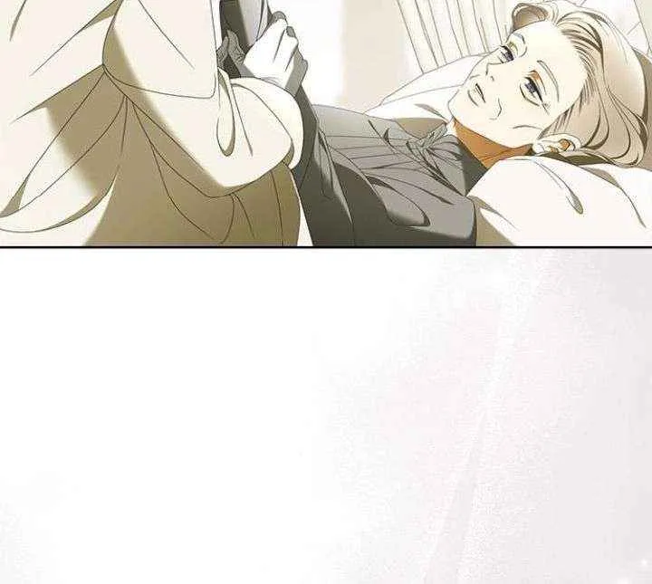 Read Miss Pendleton chapter 41 image 11 on Lezhin