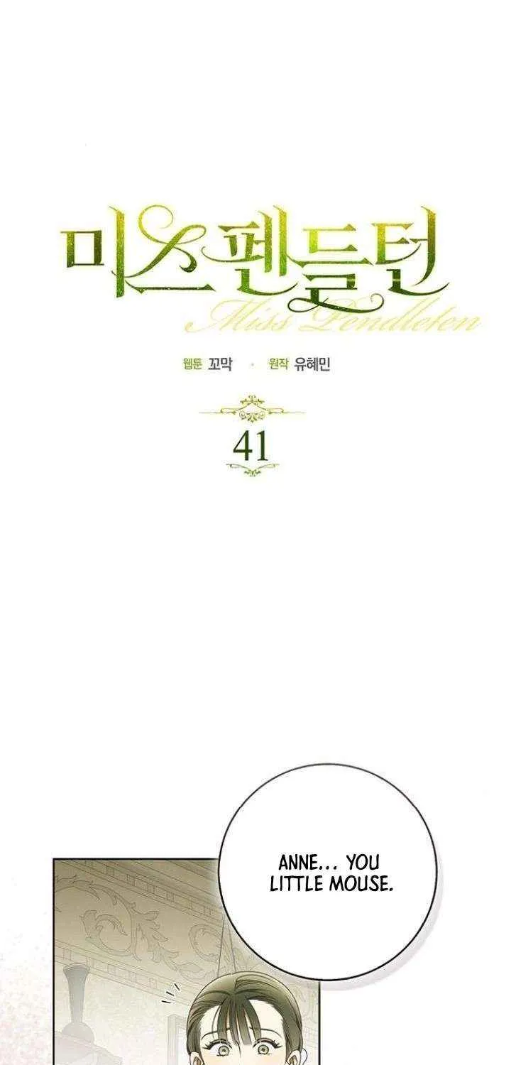 Read Miss Pendleton chapter 41 image 7 on Lezhin