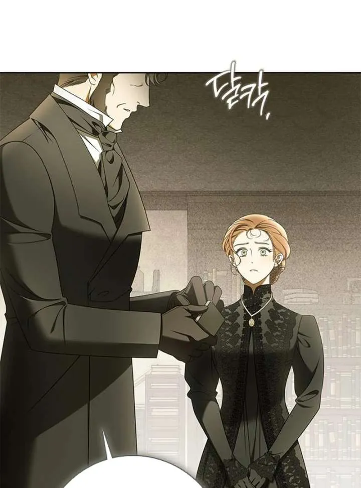 Read Miss Pendleton chapter 42 image 2 on Lezhin