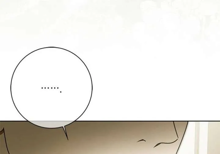 Read Miss Pendleton chapter 43 image 104 on Lezhin