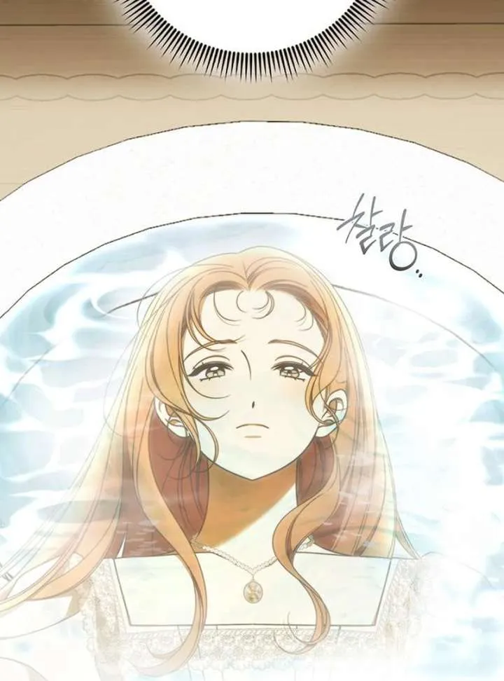 Read Miss Pendleton chapter 43 image 15 on Lezhin