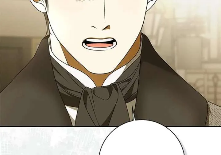 Read Miss Pendleton chapter 43 image 90 on Lezhin
