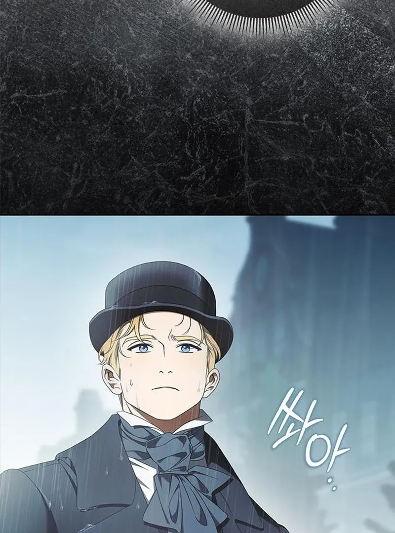 Read Miss Pendleton chapter 45 image 104 on Lezhin