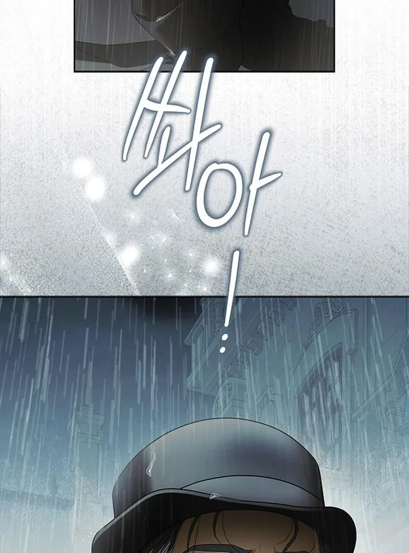 Read Miss Pendleton chapter 45 image 107 on Lezhin