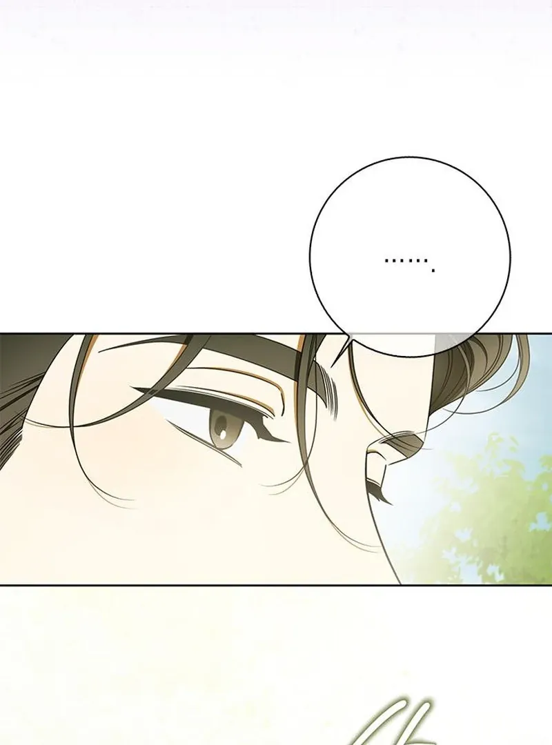 Read Miss Pendleton chapter 45 image 27 on Lezhin