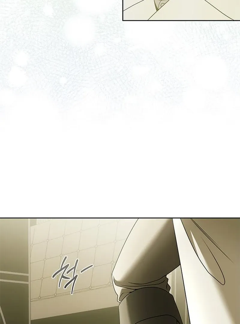 Read Miss Pendleton chapter 45 image 50 on Lezhin