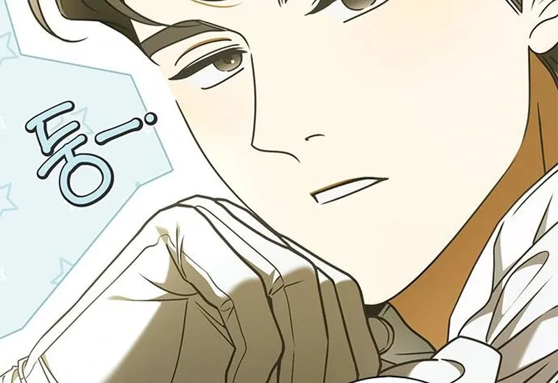 Read Miss Pendleton chapter 45 image 58 on Lezhin