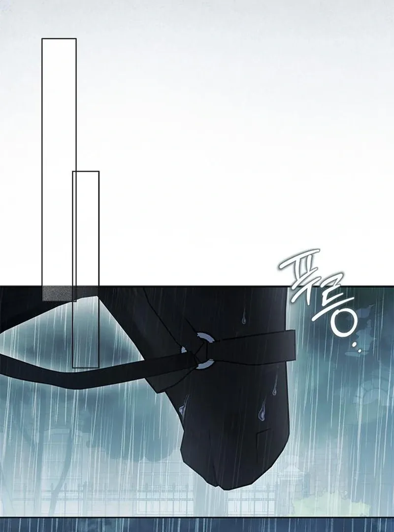 Read Miss Pendleton chapter 45 image 99 on Lezhin