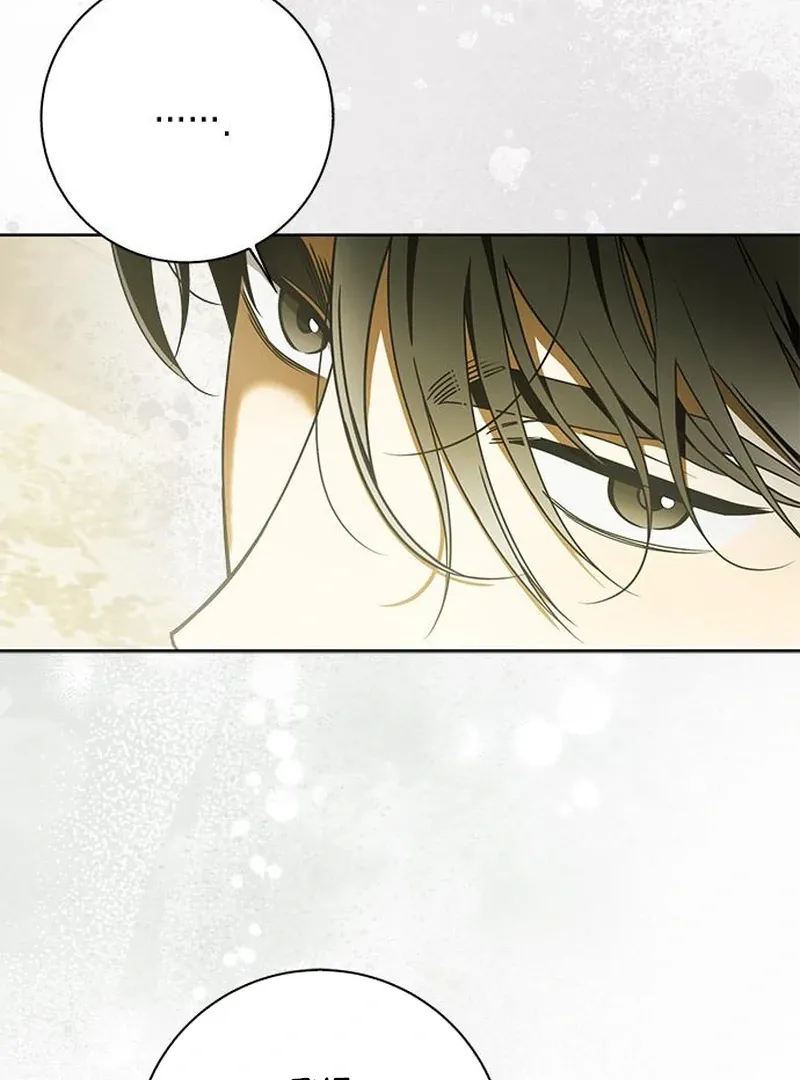 Read Miss Pendleton chapter 46 image 19 on Lezhin