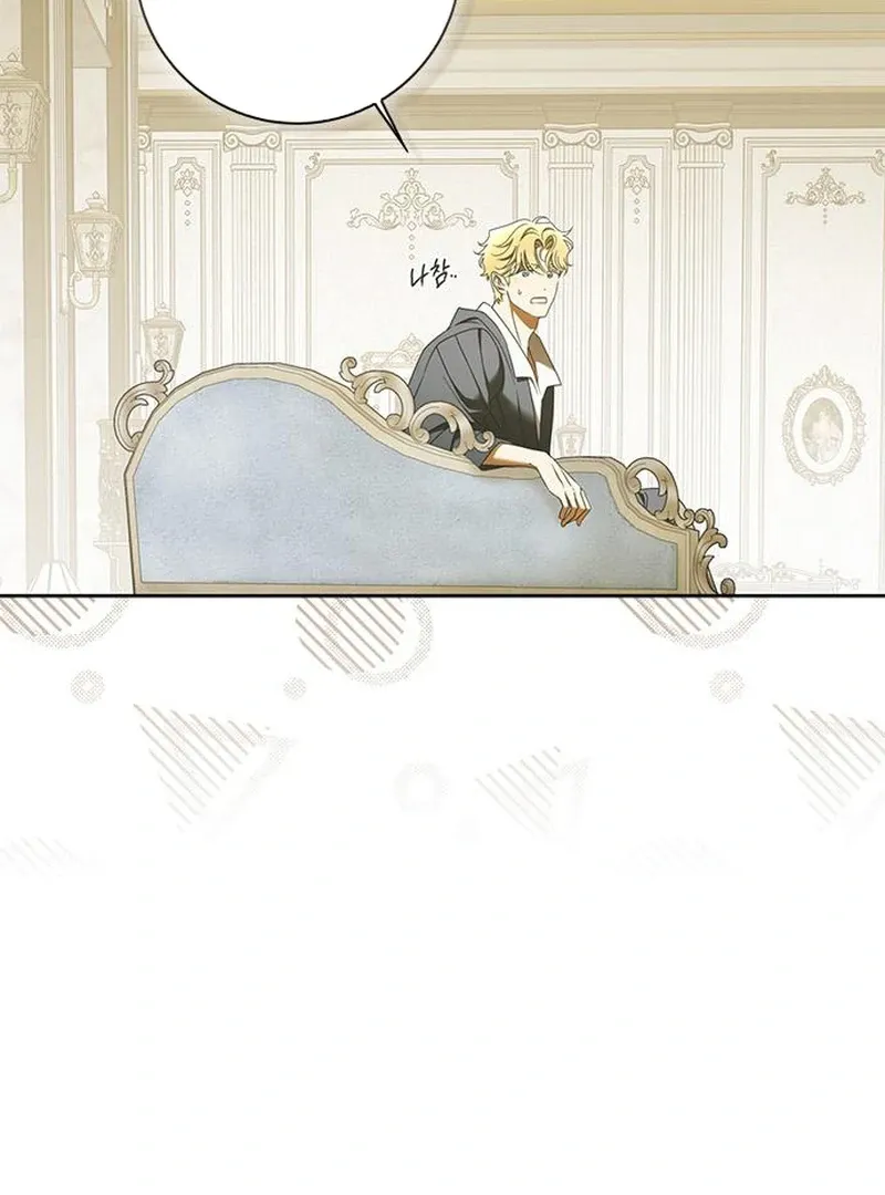 Read Miss Pendleton chapter 46 image 26 on Lezhin