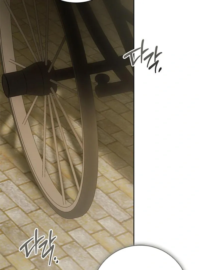Read Miss Pendleton chapter 46 image 66 on Lezhin