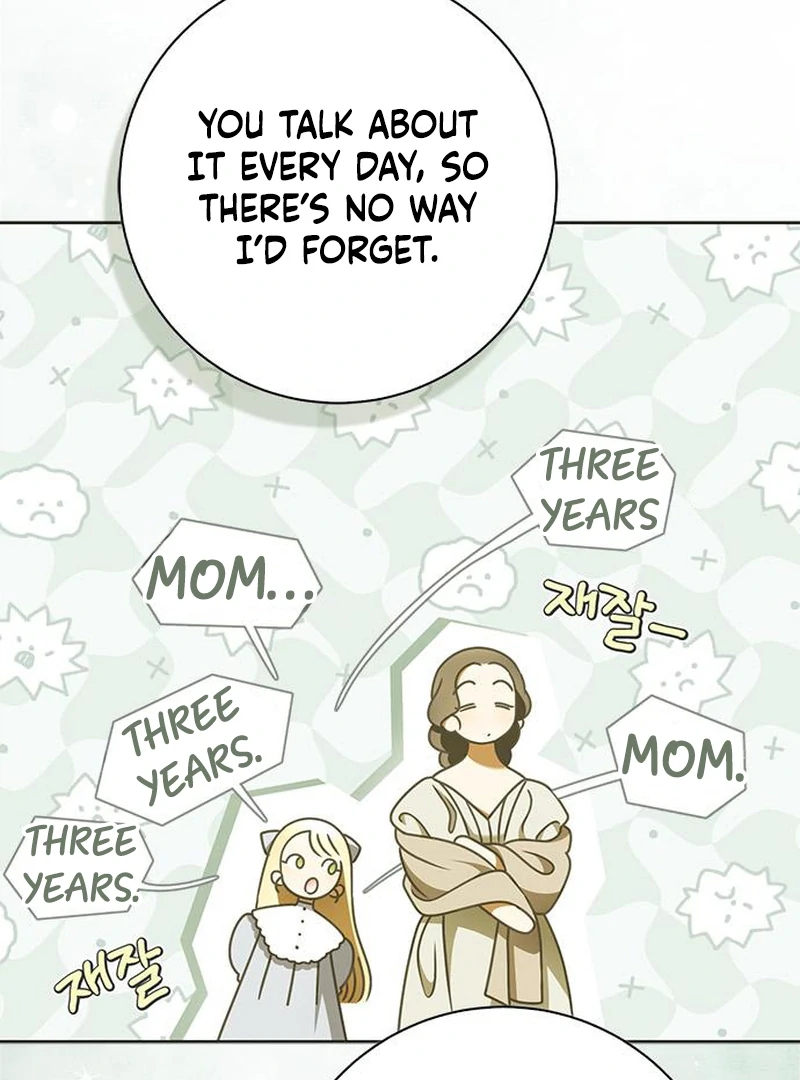 Read Miss Pendleton chapter 47 image 111 on Lezhin