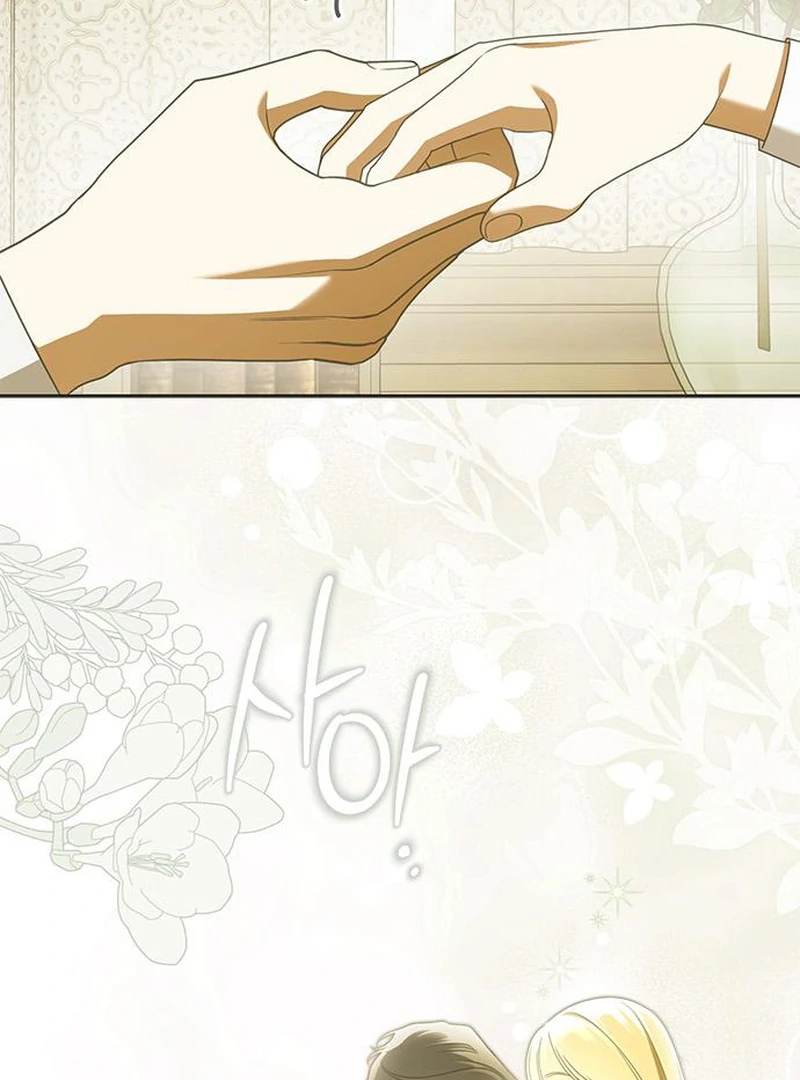 Read Miss Pendleton chapter 47 image 17 on Lezhin