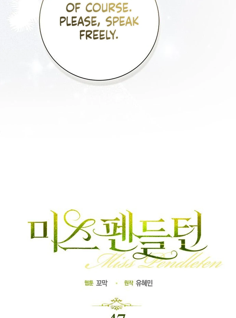 Read Miss Pendleton chapter 47 image 27 on Lezhin