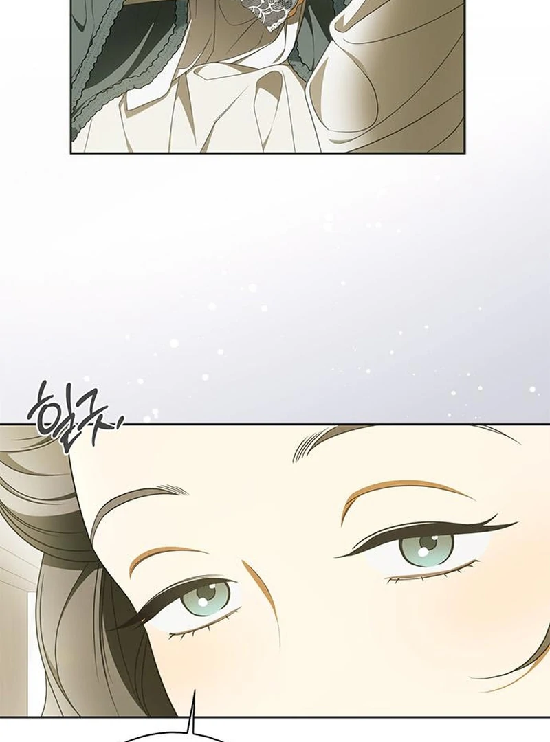 Read Miss Pendleton chapter 47 image 5 on Lezhin