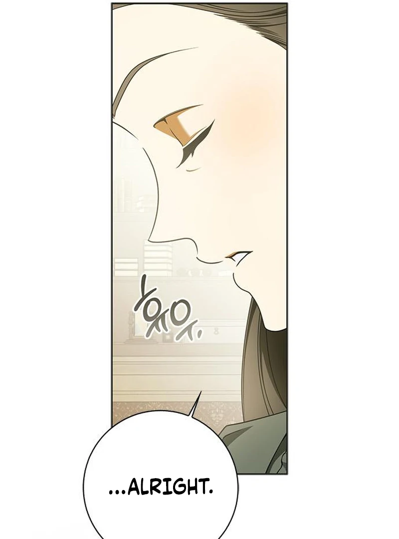 Read Miss Pendleton chapter 47 image 96 on Lezhin