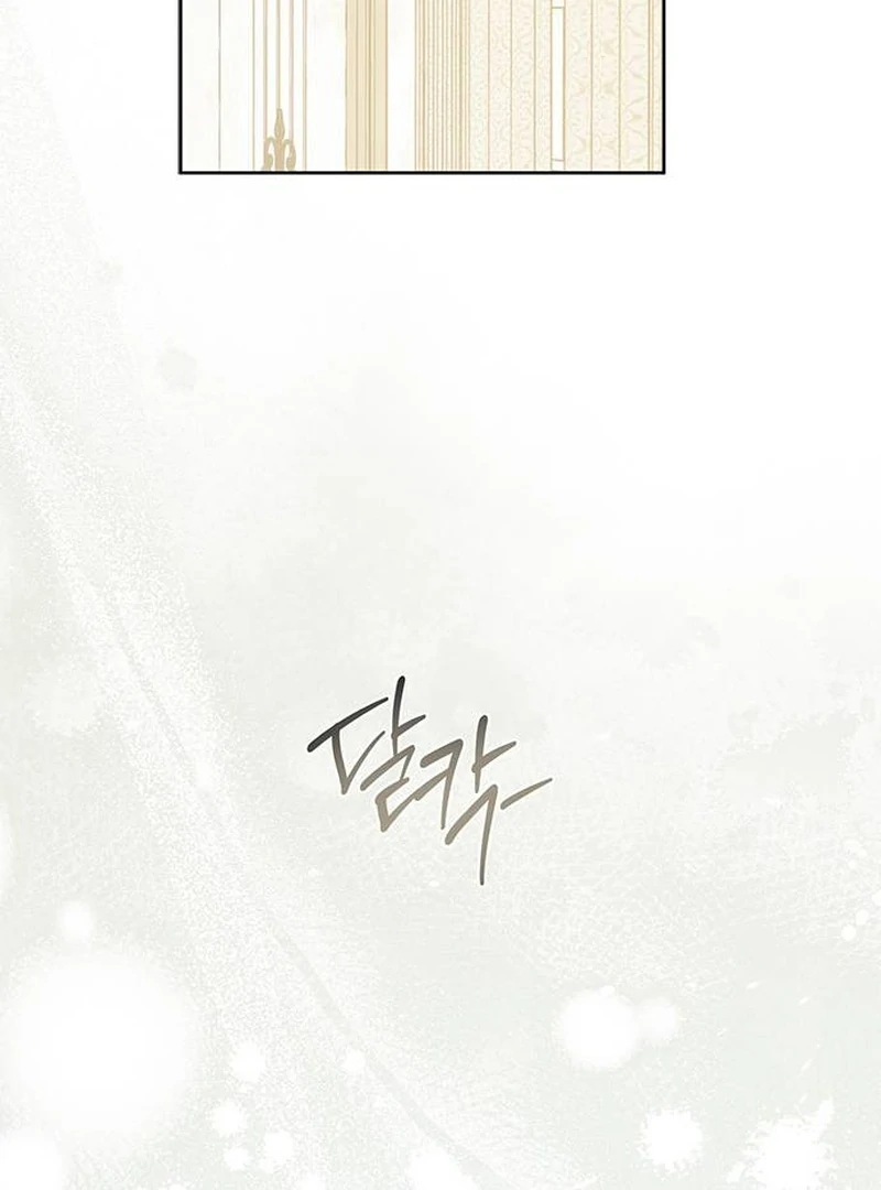 Read Miss Pendleton chapter 48 image 38 on Lezhin
