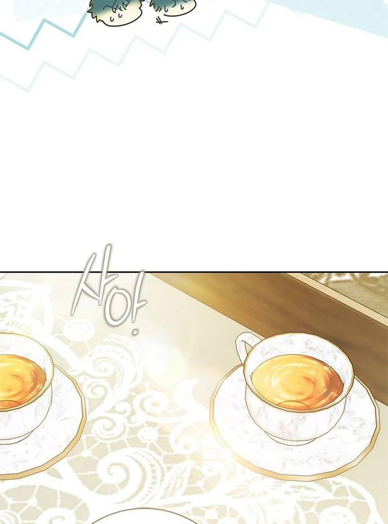 Read Miss Pendleton chapter 48 image 76 on Lezhin