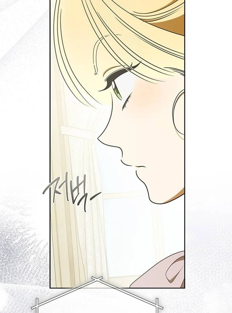 Read Miss Pendleton chapter 48 image 92 on Lezhin
