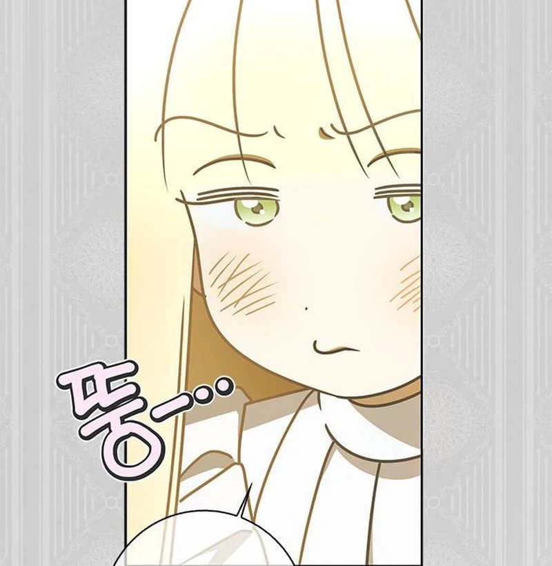 Read Miss Pendleton chapter 48 image 99 on Lezhin