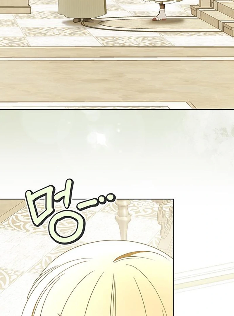 Read Miss Pendleton chapter 49 image 2 on Lezhin