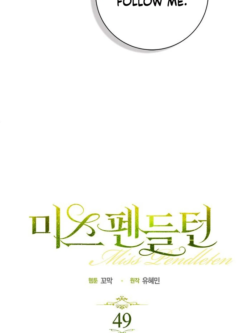 Read Miss Pendleton chapter 49 image 24 on Lezhin