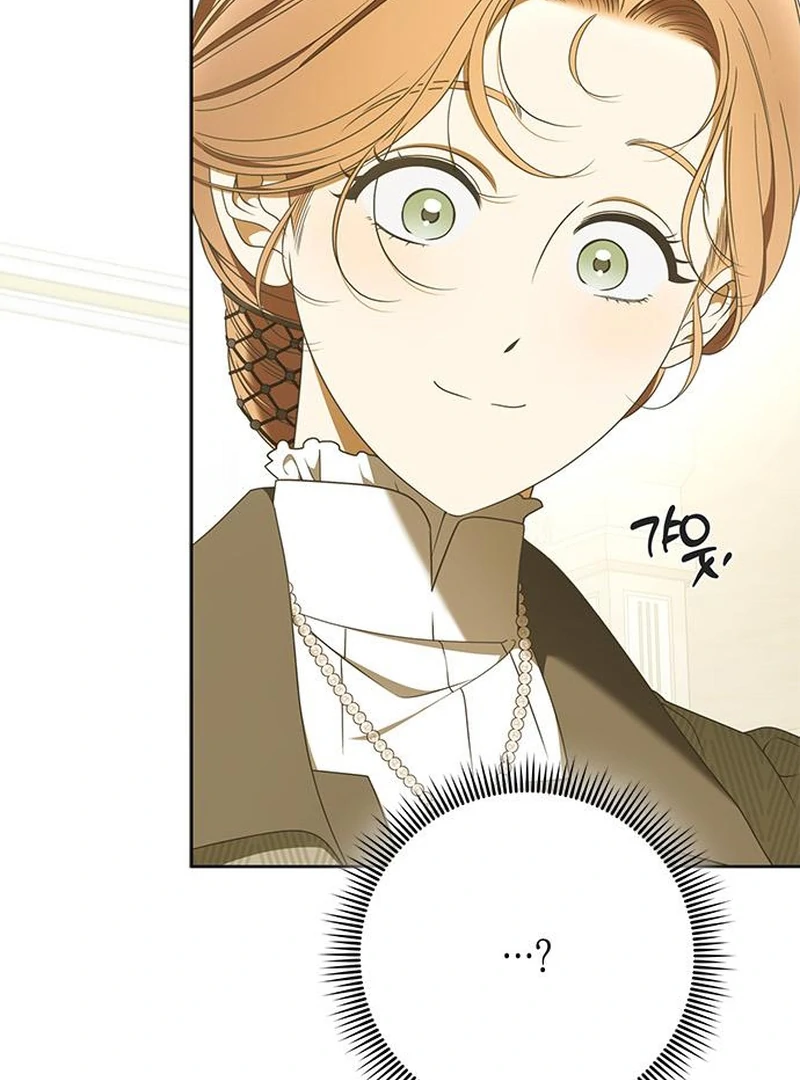 Read Miss Pendleton chapter 49 image 4 on Lezhin