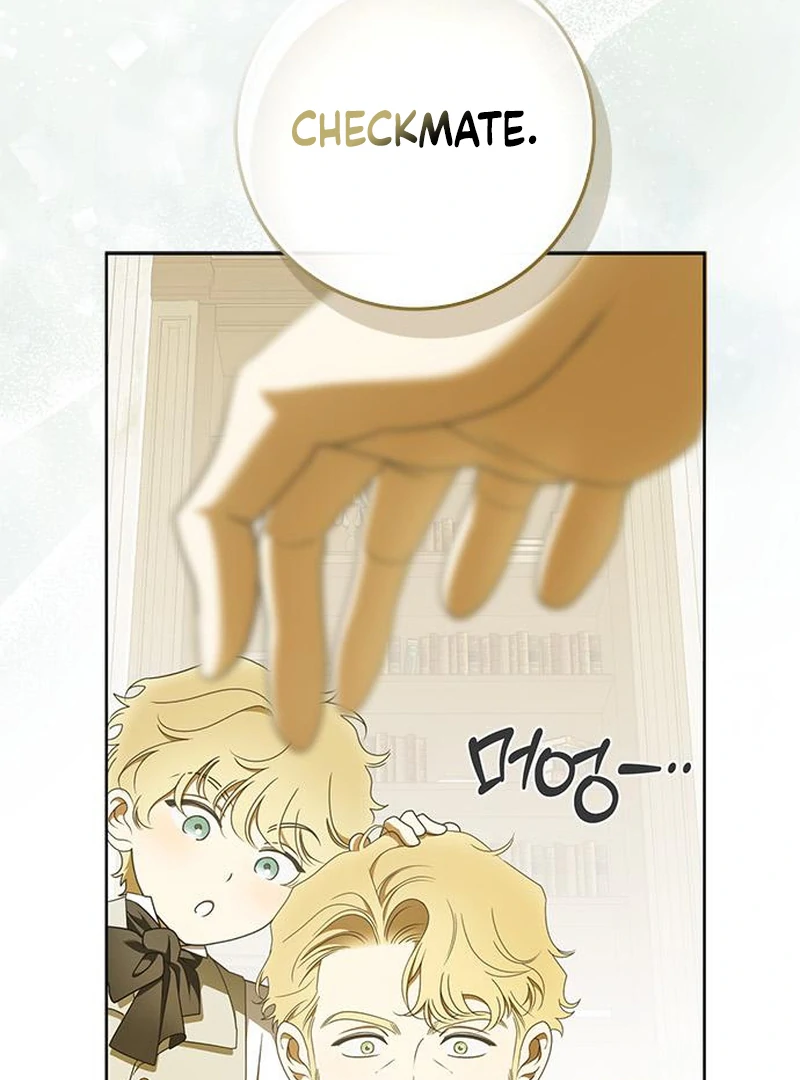 Read Miss Pendleton chapter 49 image 66 on Lezhin