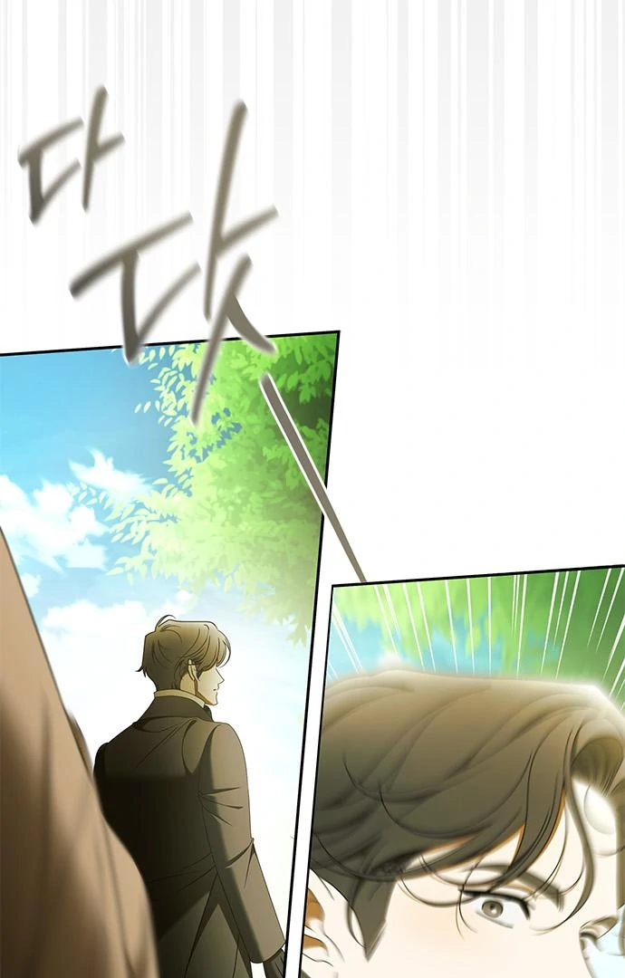 Read Miss Pendleton chapter 50 image 100 on Lezhin