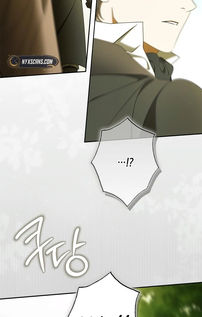 Read Miss Pendleton chapter 50 image 101 on Lezhin