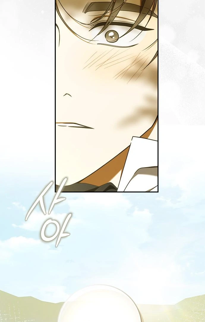 Read Miss Pendleton chapter 50 image 106 on Lezhin