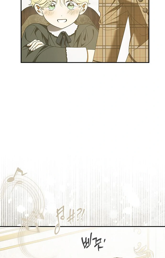 Read Miss Pendleton chapter 50 image 33 on Lezhin