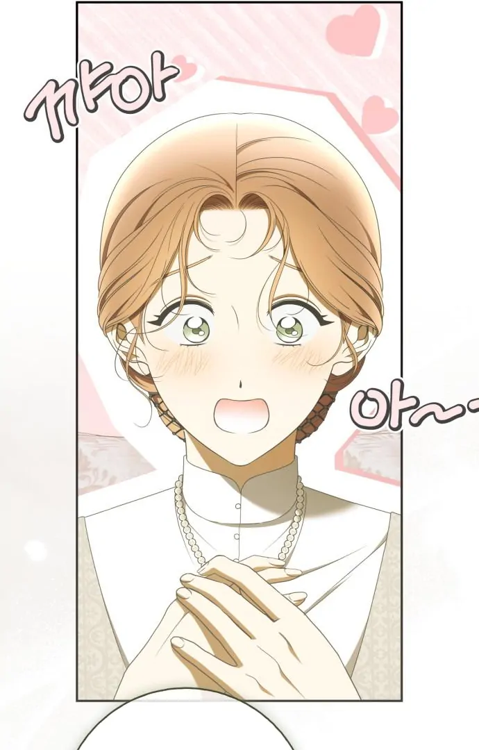 Read Miss Pendleton chapter 50 image 41 on Lezhin