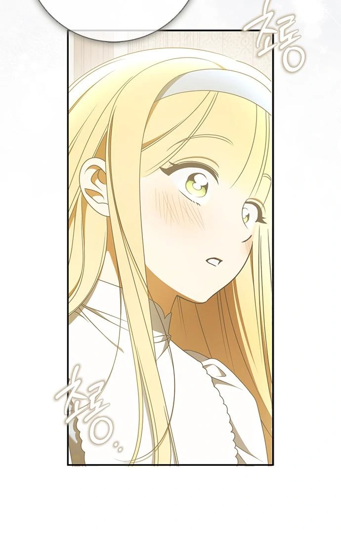 Read Miss Pendleton chapter 50 image 74 on Lezhin