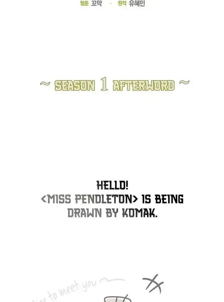 Read Miss Pendleton chapter 51.3 image 1 on Lezhin