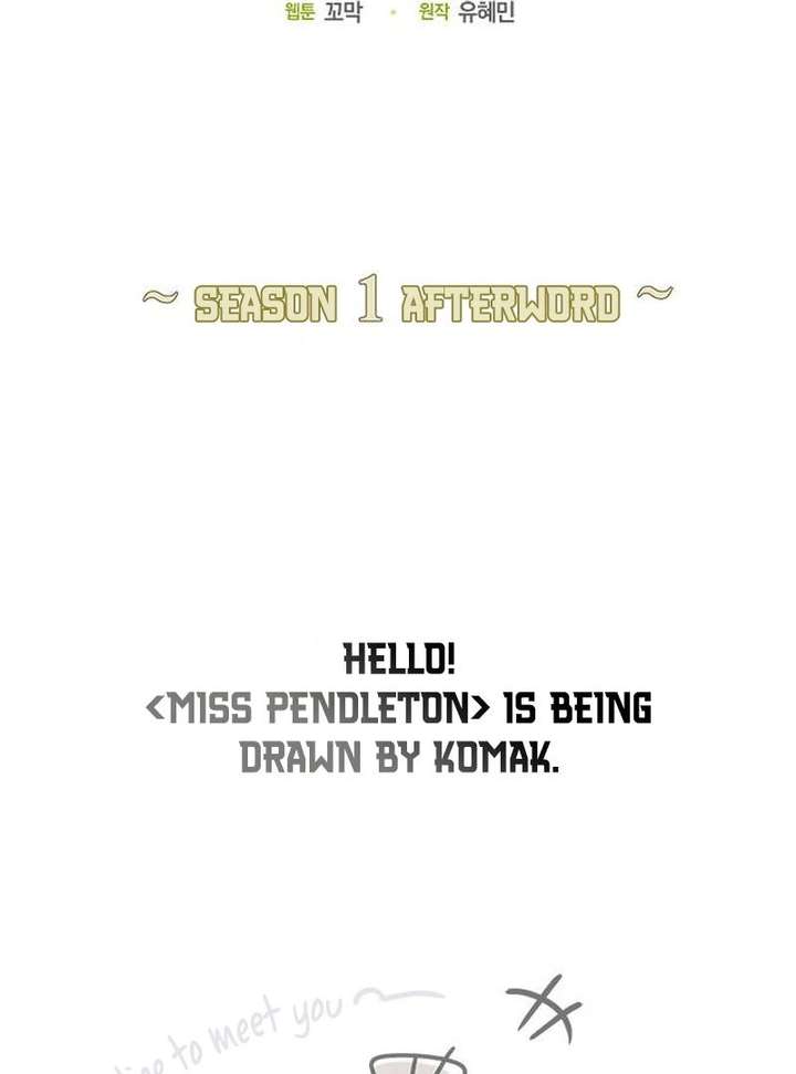Read Miss Pendleton chapter 51 image 1 on Lezhin